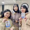 【交流小聚】02/08 (六) ｜台北場｜2025外包接案發案遠距自由工作者「春酒尾牙」大聚餐！