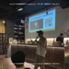 【交流小聚】09/18 (三) ｜台中場｜斜槓微醺夜-NK.Restaurant