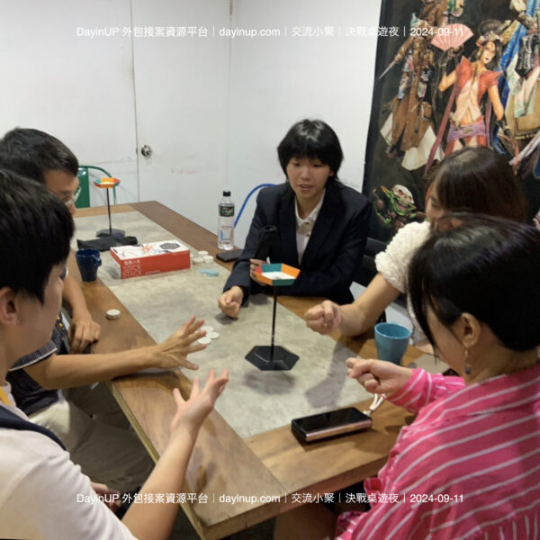 【交流小聚】09/11 (三) ｜台北場｜決戰桌遊夜-Grow Life 靠過來桌遊咖啡廳
