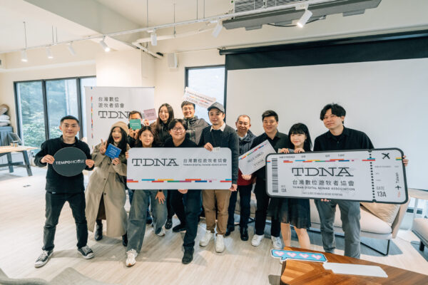 【聯盟活動】06/07 (六) ｜Taiwan Digital Fest 2025｜臺灣數位嘉年華